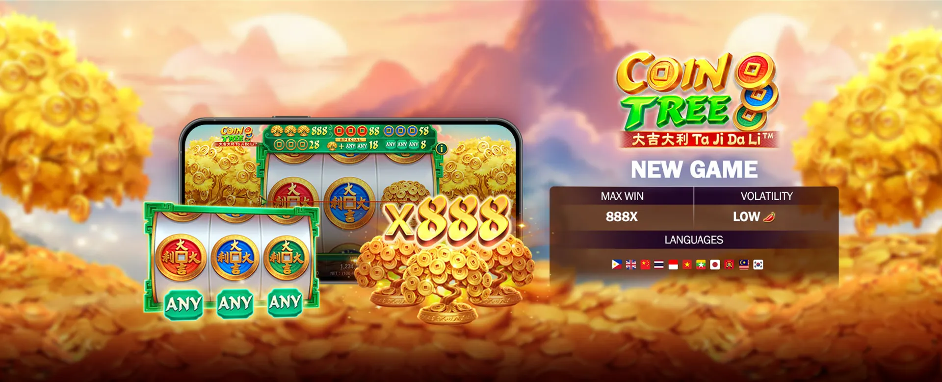 42 vipph Cookie Policy